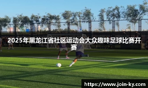 开云